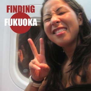 fukuokabug